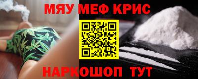 mix Жуковский
