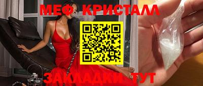 ешки Заволжье