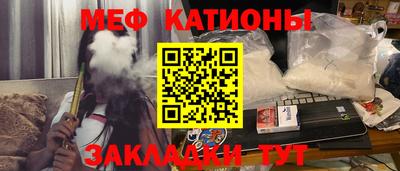 mix Жуковский