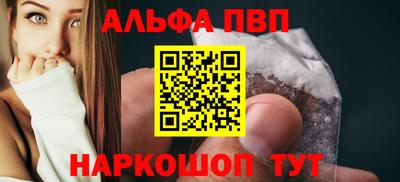 ешки Заводоуковск