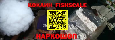 ешки Заволжье