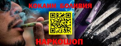 ешки Заволжье
