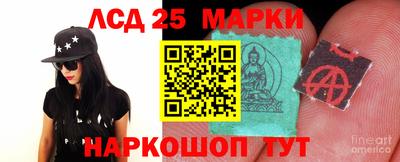 mix Жуковский