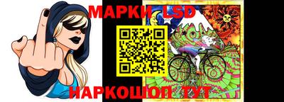 ешки Заволжье