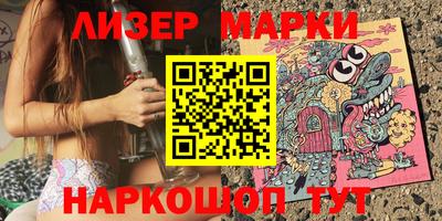ешки Заводоуковск