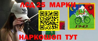 ешки Заводоуковск