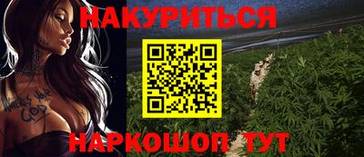 ешки Заволжье