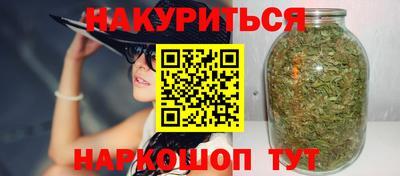 ешки Заволжье