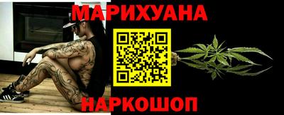 mix Жуковский