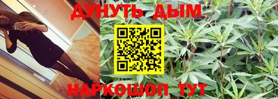 ешки Заводоуковск