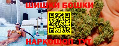 ешки Заволжье
