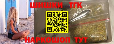 mix Жуковский