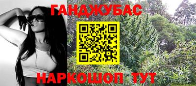 ешки Заводоуковск