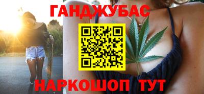 ешки Заволжье