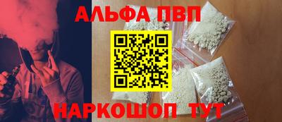 mix Жуковский