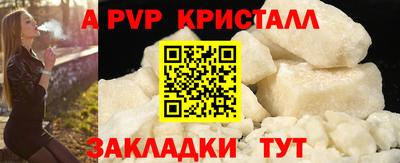 mix Жуковский