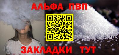 ешки Заводоуковск