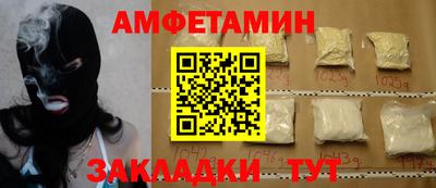 mix Жуковский