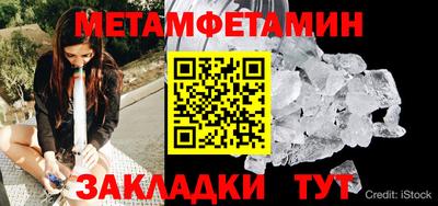 mix Жуковский