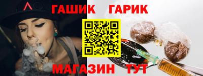 ешки Заводоуковск