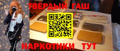 mix Жуковский