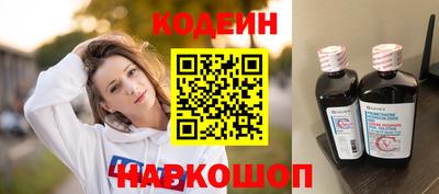 ешки Заводоуковск