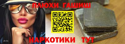 mix Жуковский