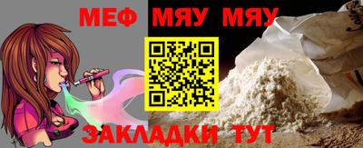 ешки Заволжье